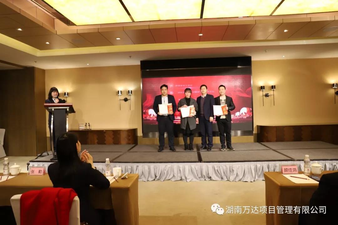 开云app最新版下载-开云(中国)篇|凝心聚力谱新篇,砥砺奋进铸辉煌!