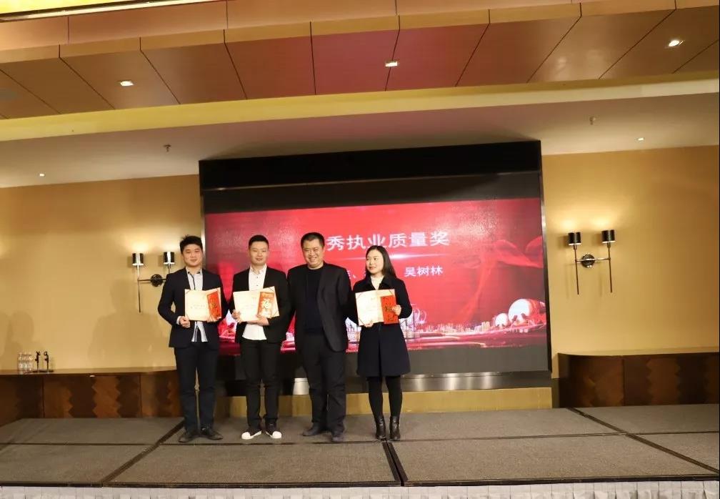开云app最新版下载-开云(中国)篇|凝心聚力谱新篇,砥砺奋进铸辉煌!