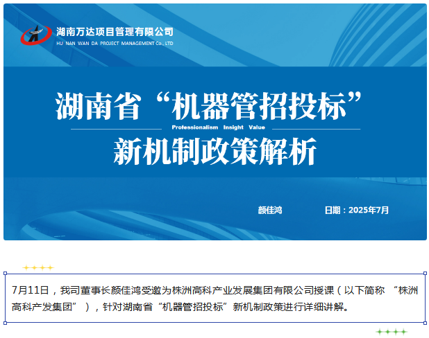 QQ_1765269925148.png