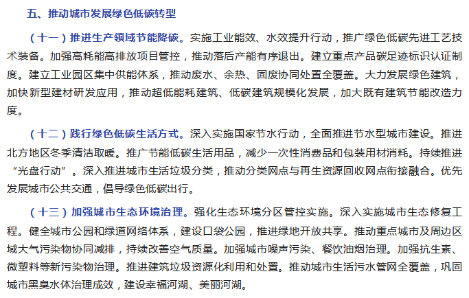 QQ_1765271996623.png