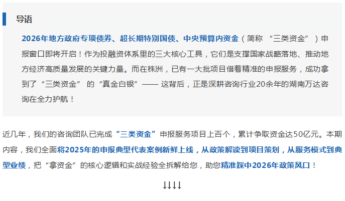 QQ_1765273809858.png