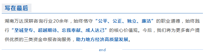 QQ_1765274013377.png